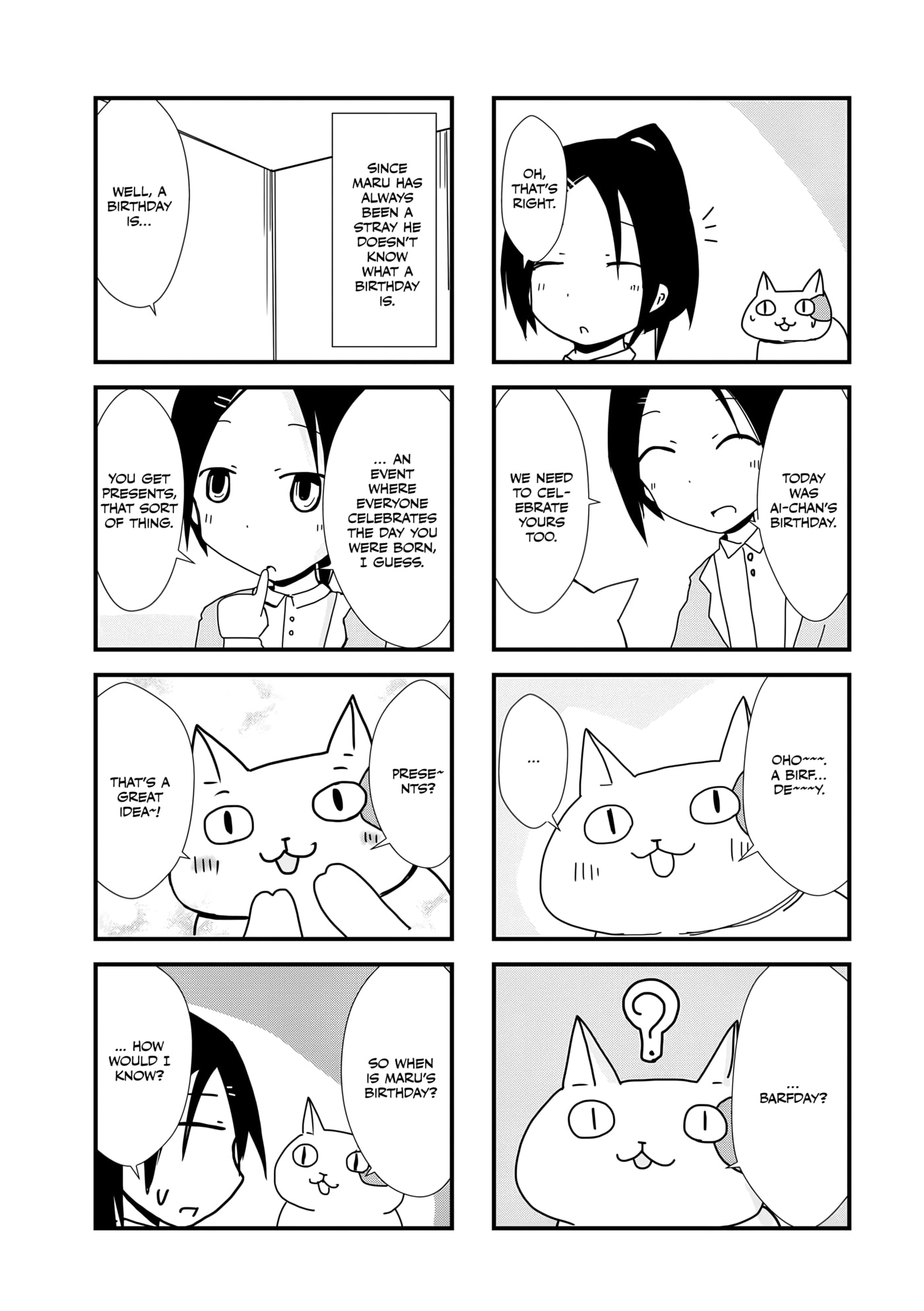 2200-nen Neko no Kuni Nippon Chapter 37 page 5 - 