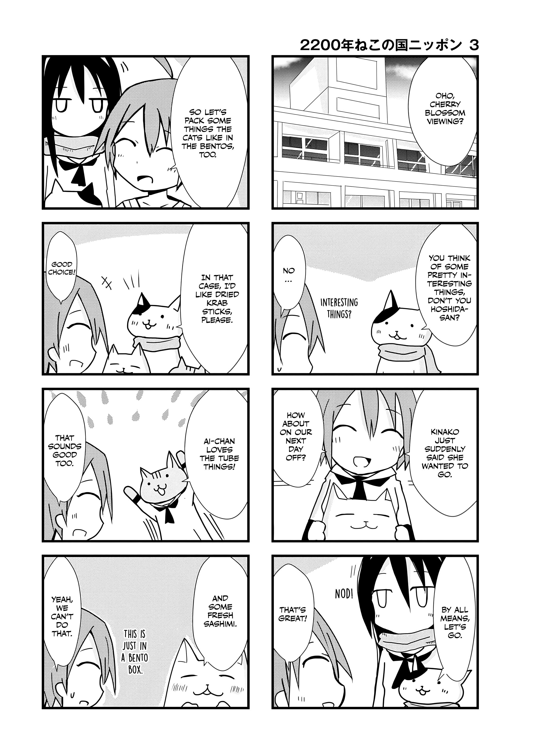 2200-nen Neko no Kuni Nippon Chapter 38 page 2 - 
