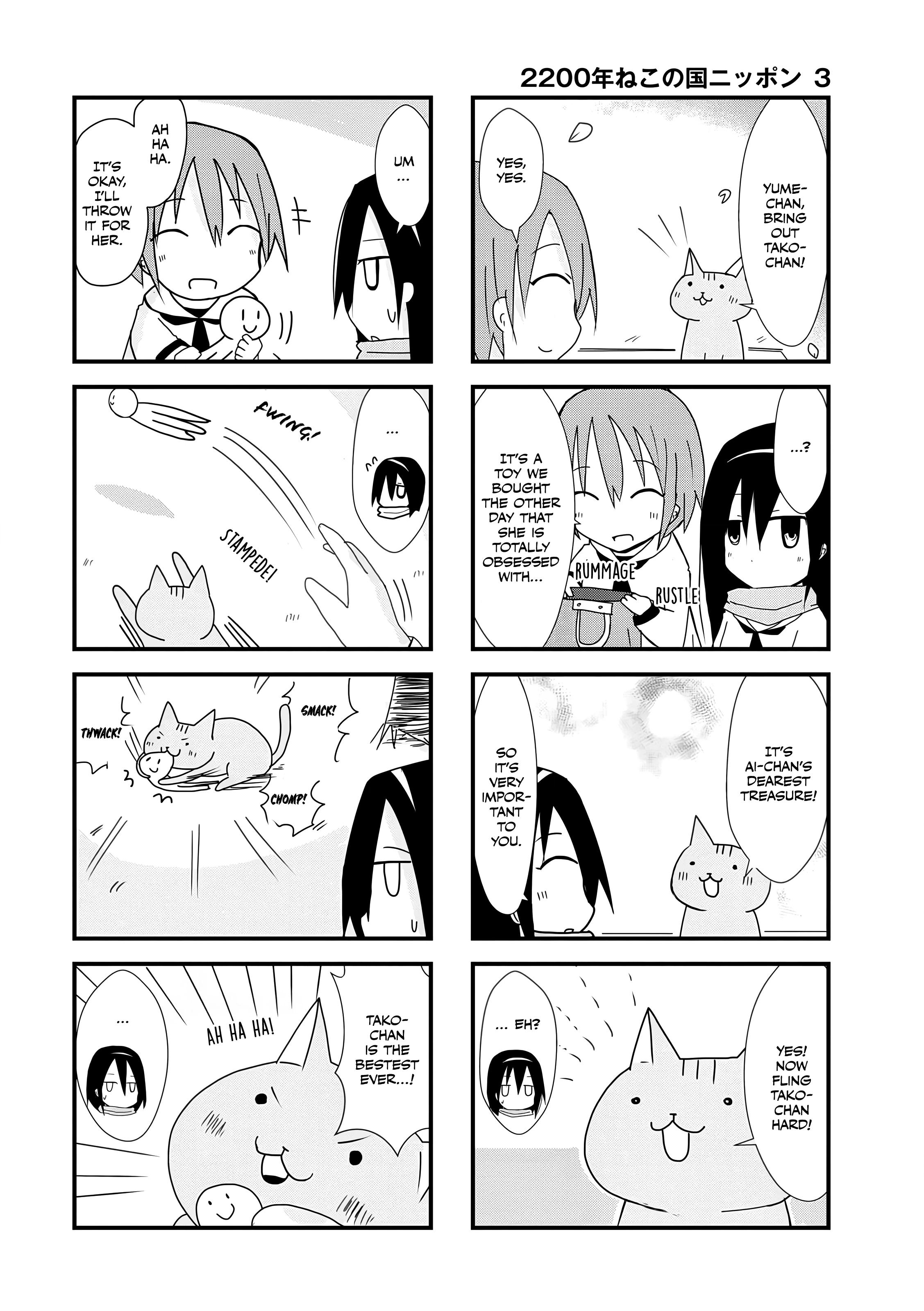 2200-nen Neko no Kuni Nippon Chapter 38 page 4 - 