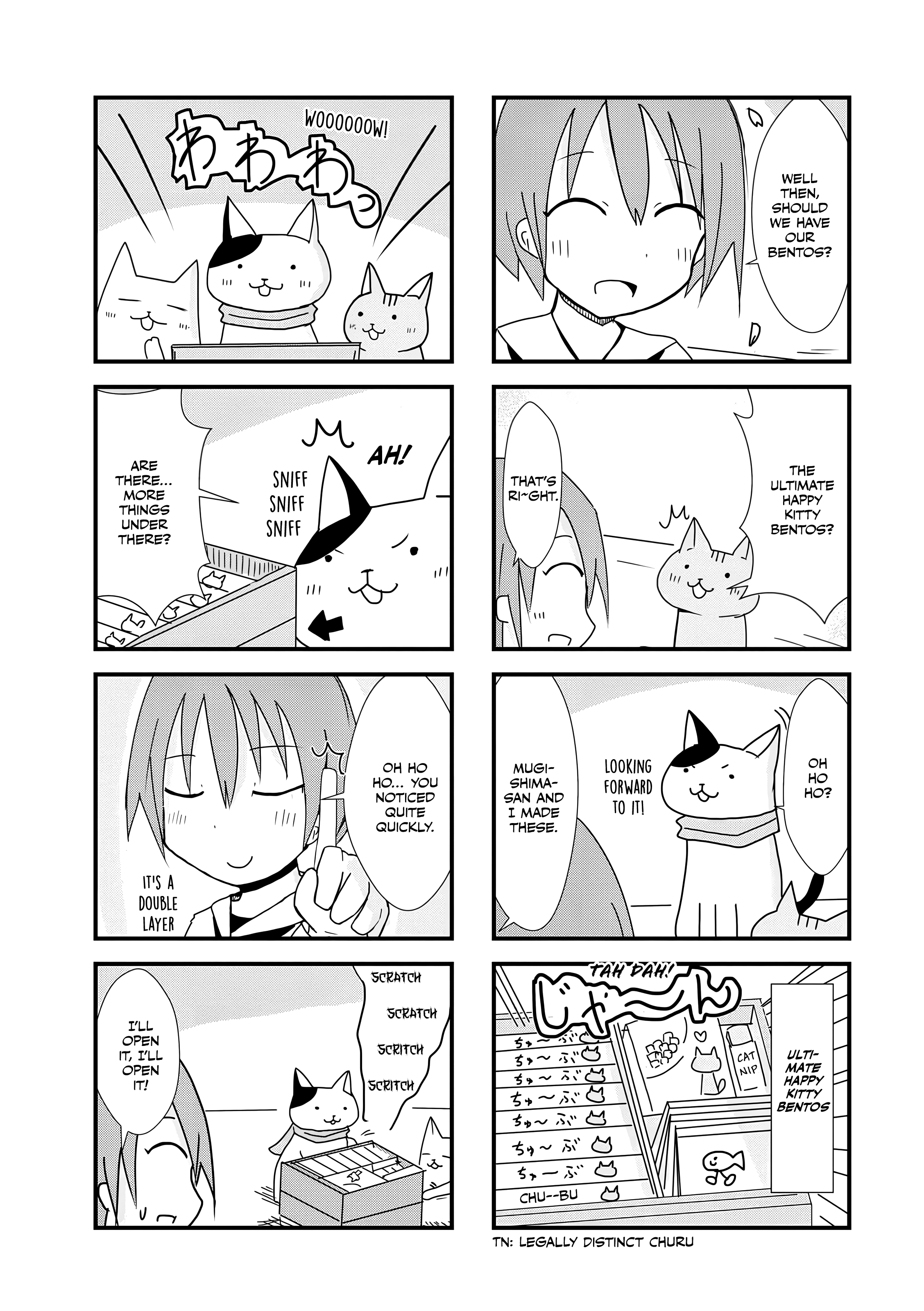2200-nen Neko no Kuni Nippon Chapter 38 page 5 - 