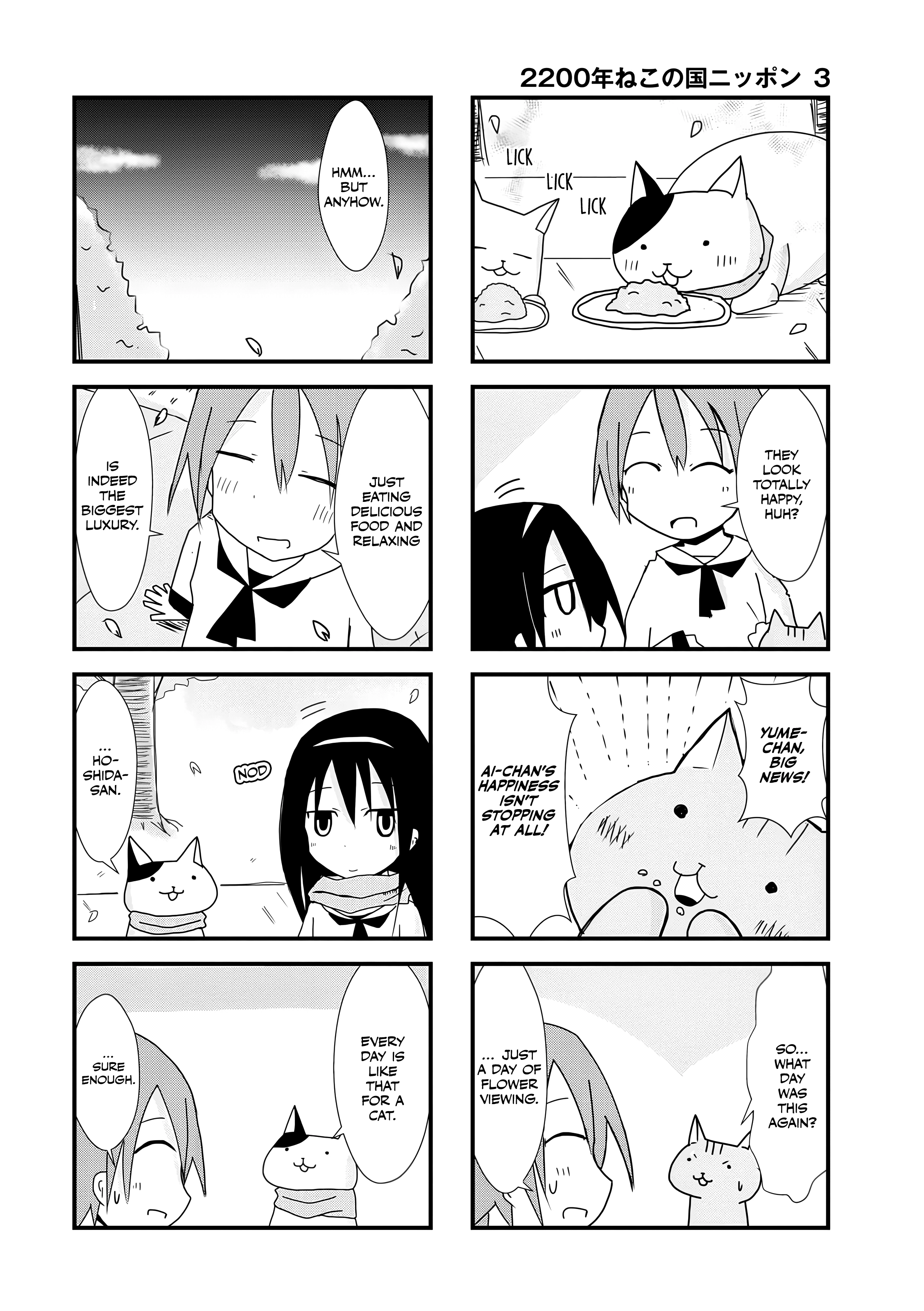 2200-nen Neko no Kuni Nippon Chapter 38 page 6 - 
