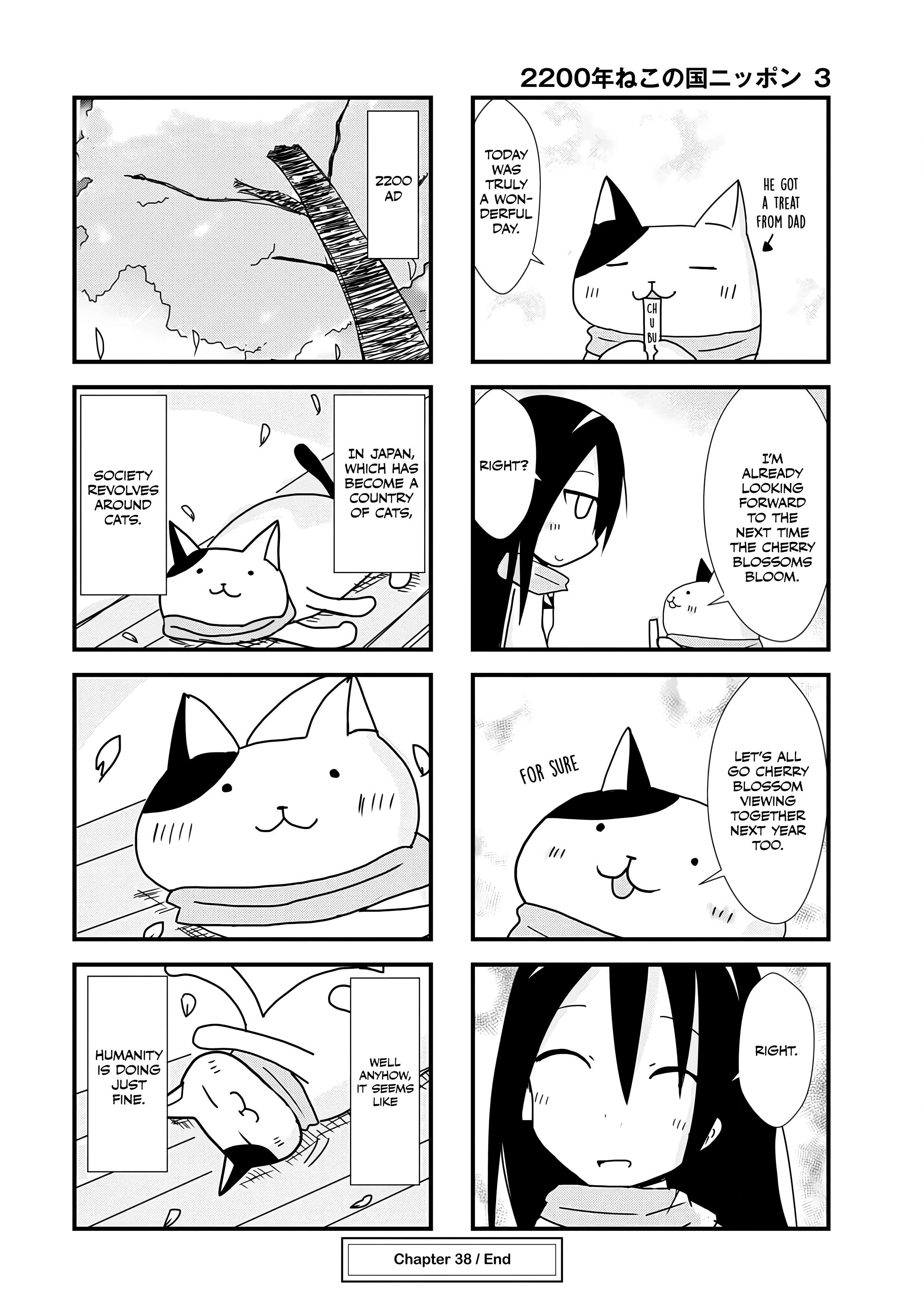 2200-nen Neko no Kuni Nippon Chapter 38 page 8 - 