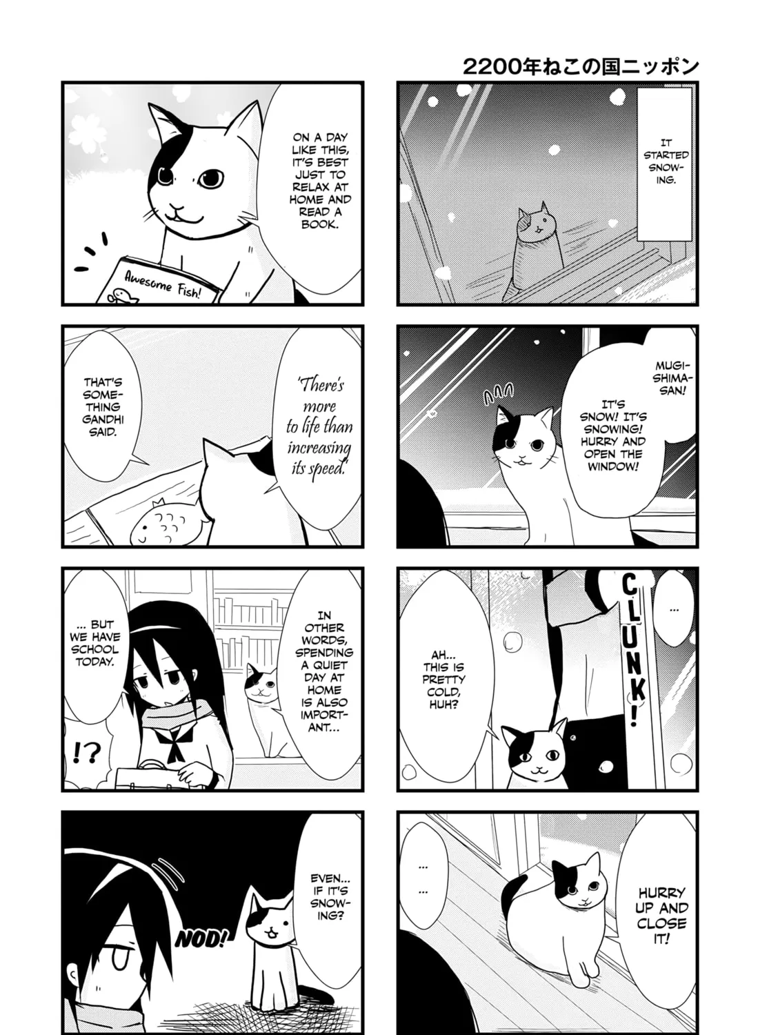 2200-nen Neko no Kuni Nippon Chapter 4 page 3 - 