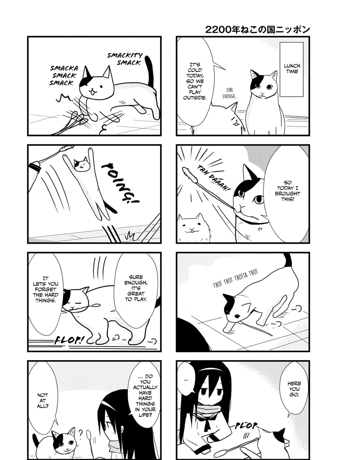 2200-nen Neko no Kuni Nippon Chapter 4 page 7 - 