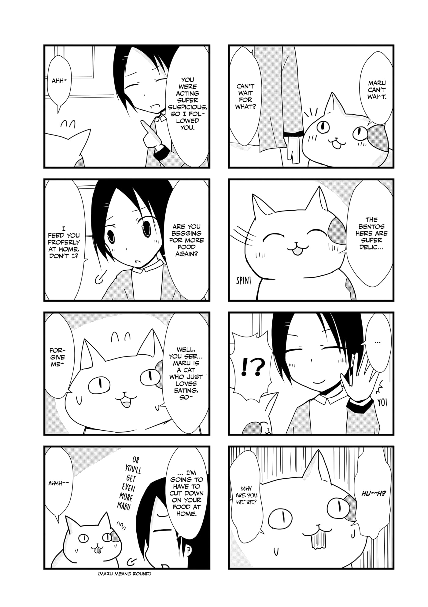 2200-nen Neko no Kuni Nippon Chapter 40 page 4 - 