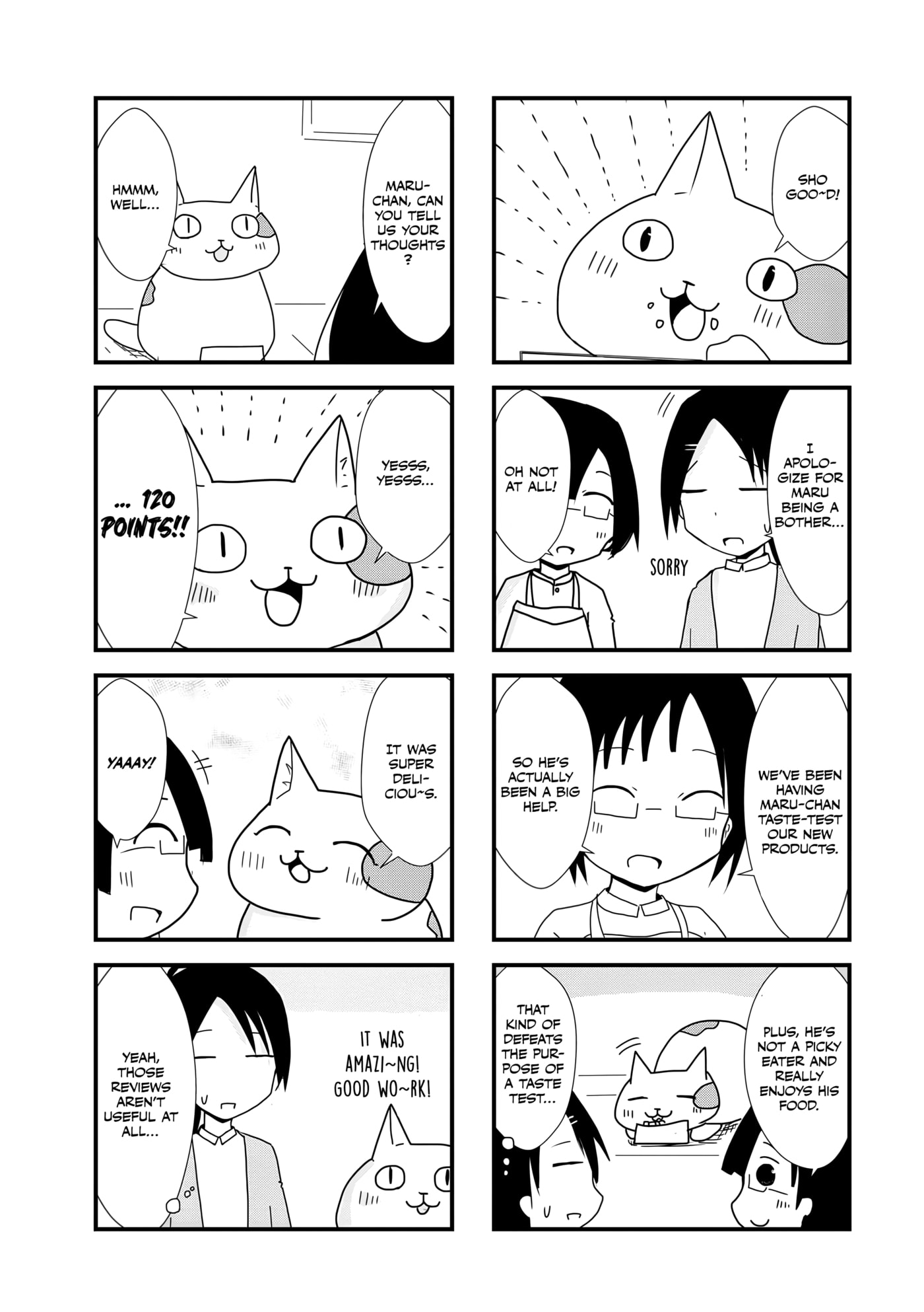 2200-nen Neko no Kuni Nippon Chapter 40 page 6 - 