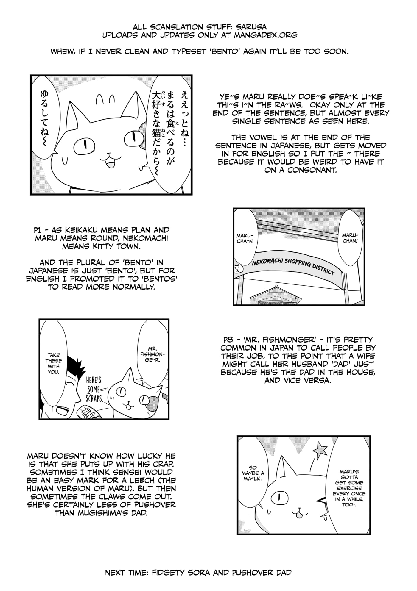 2200-nen Neko no Kuni Nippon Chapter 40 page 10 - 