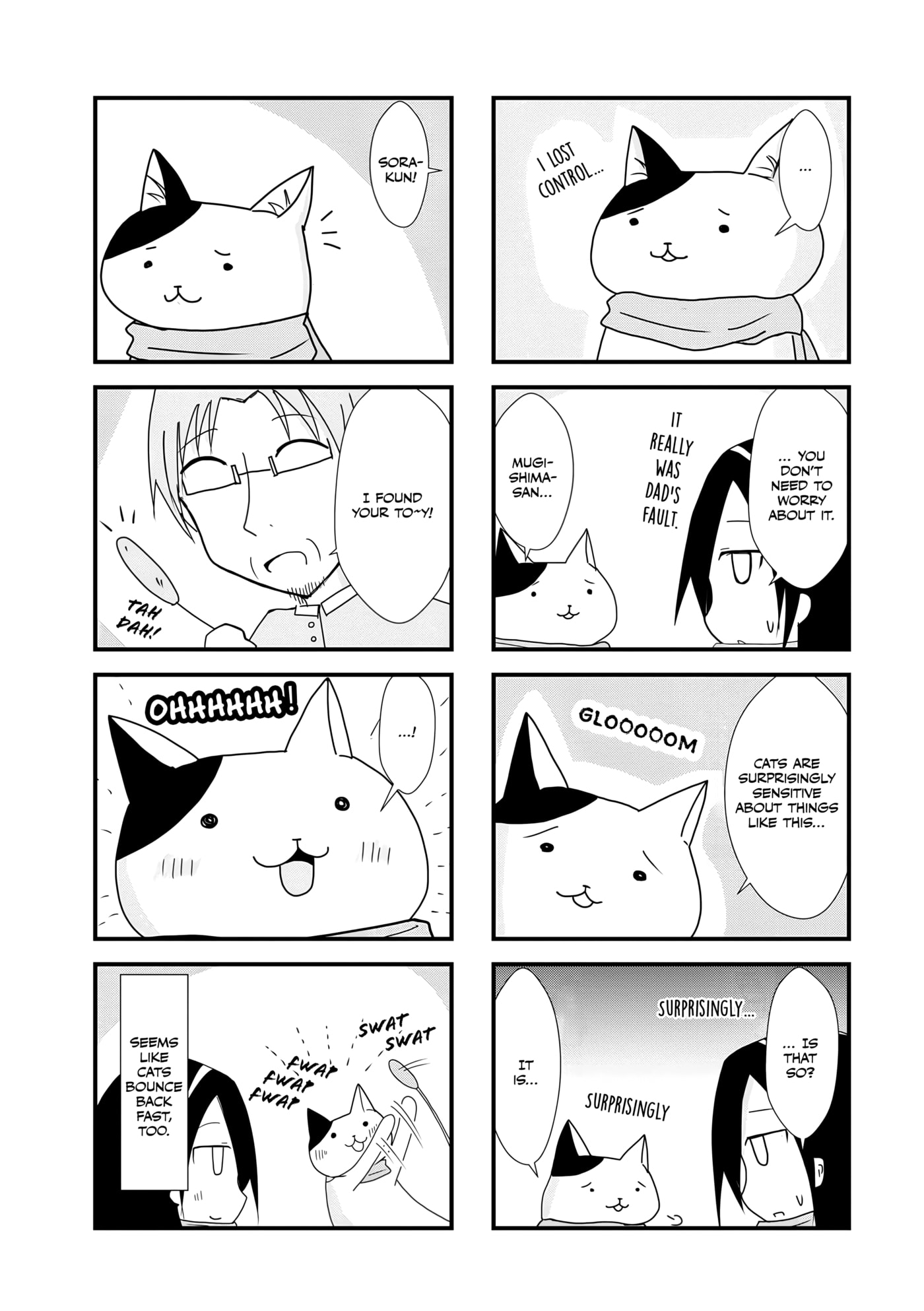 2200-nen Neko no Kuni Nippon Chapter 41 page 3 - 
