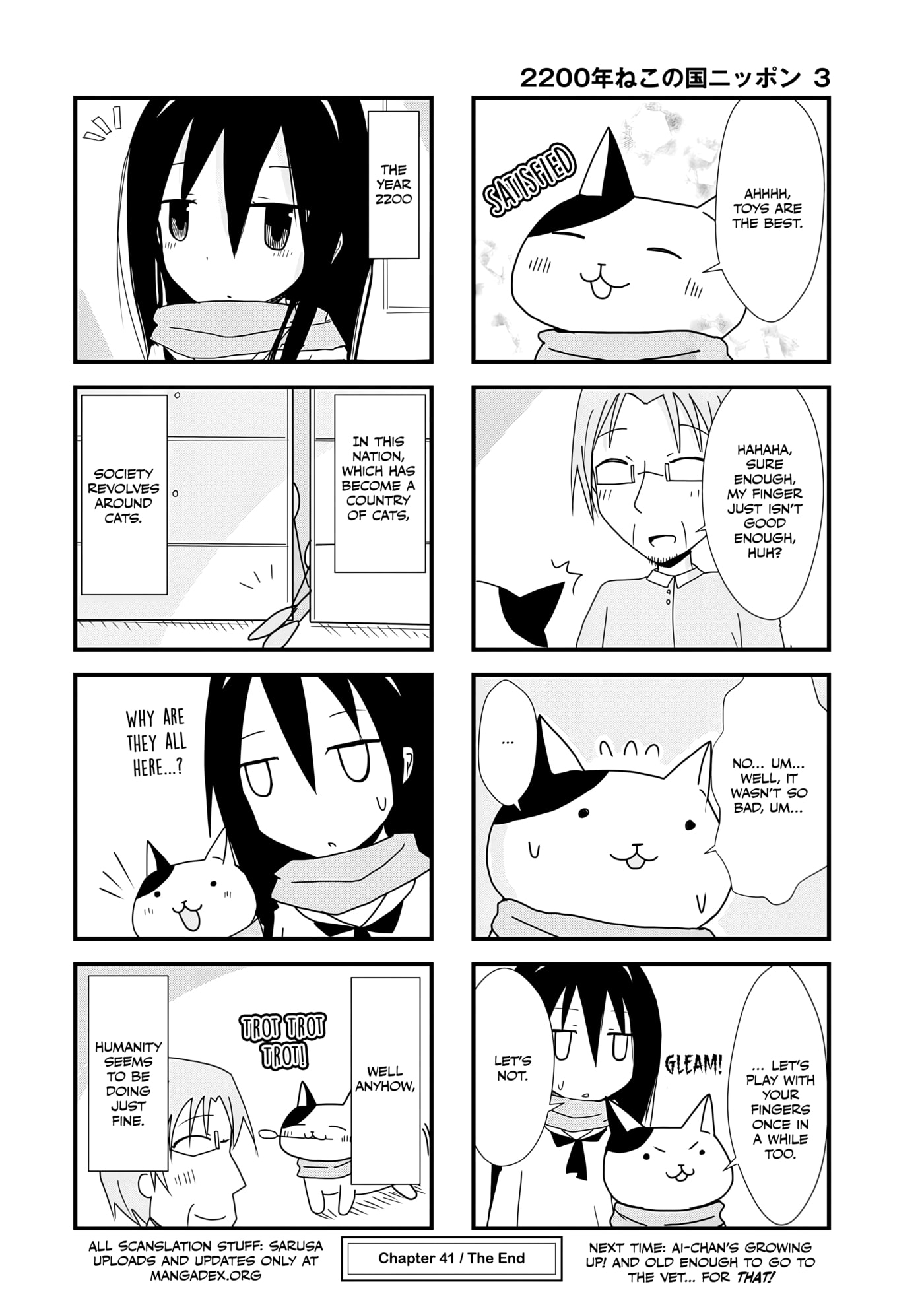 2200-nen Neko no Kuni Nippon Chapter 41 page 4 - 