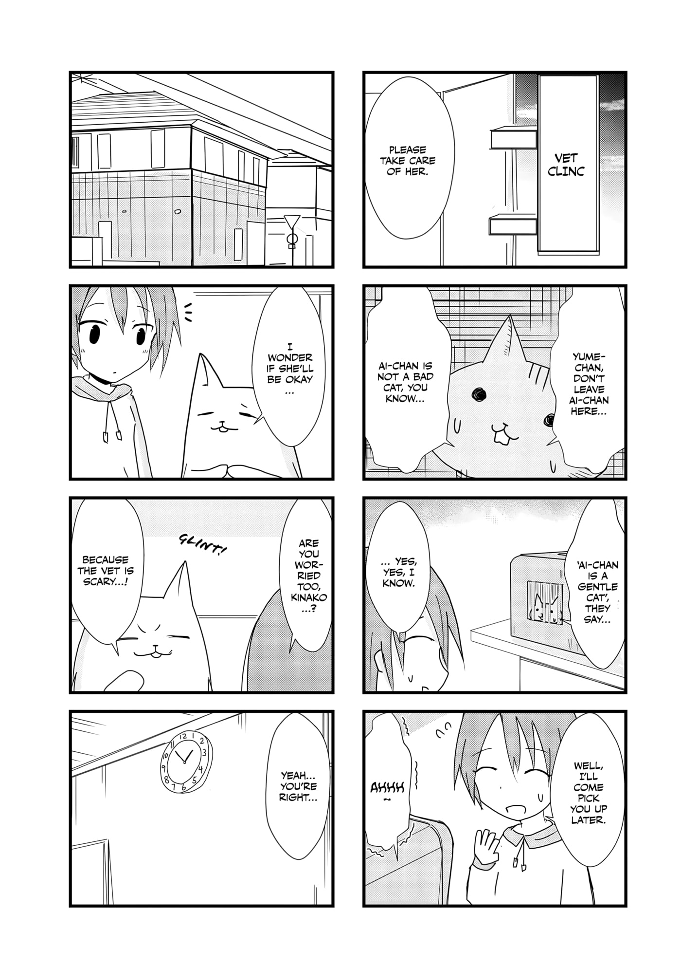 2200-nen Neko no Kuni Nippon Chapter 42 page 3 - 