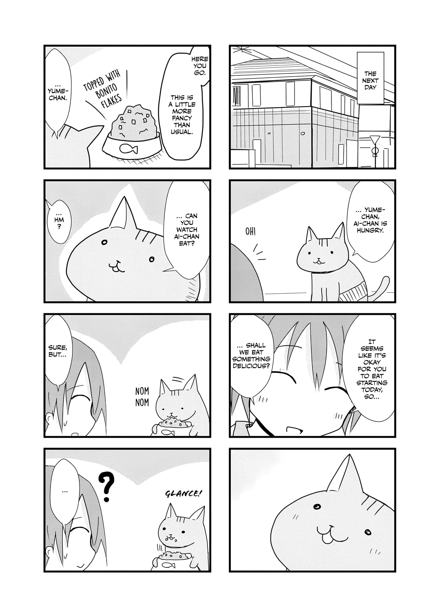 2200-nen Neko no Kuni Nippon Chapter 42 page 5 - 