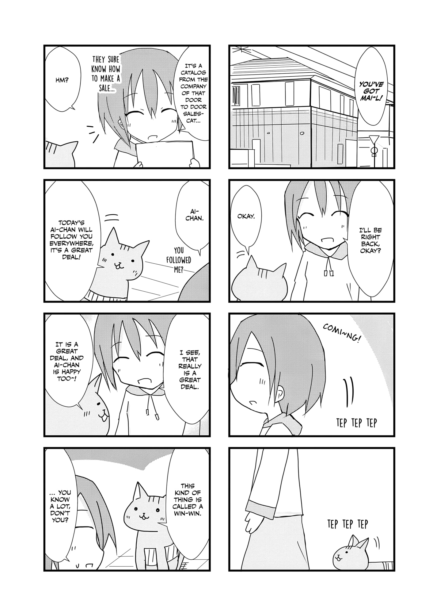2200-nen Neko no Kuni Nippon Chapter 42 page 7 - 