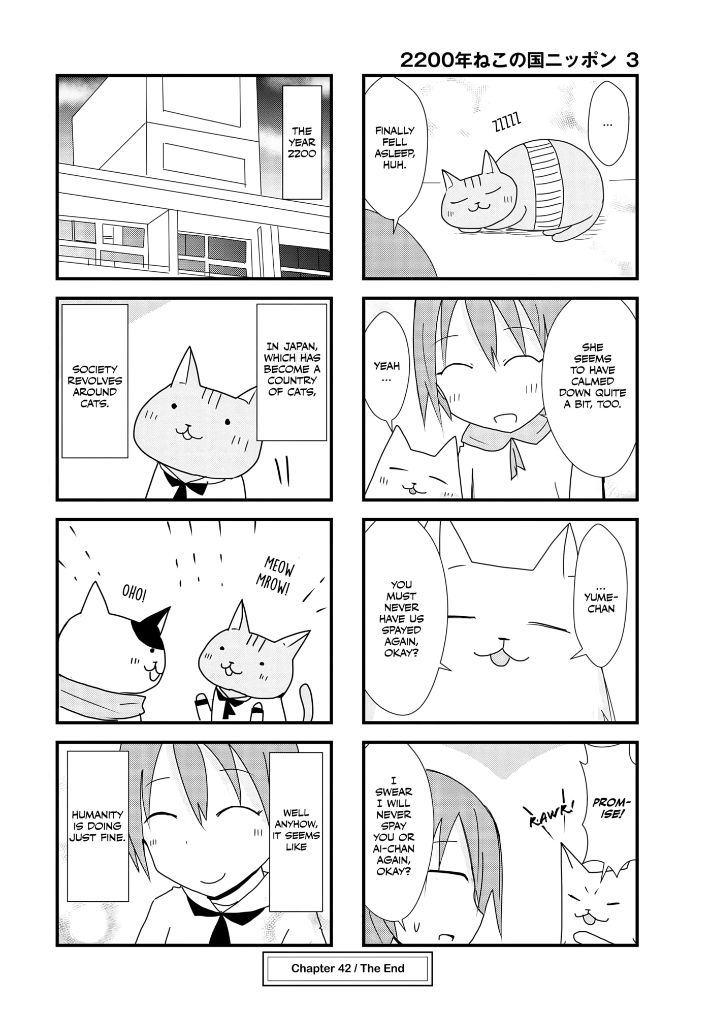 2200-nen Neko no Kuni Nippon Chapter 42 page 8 - 