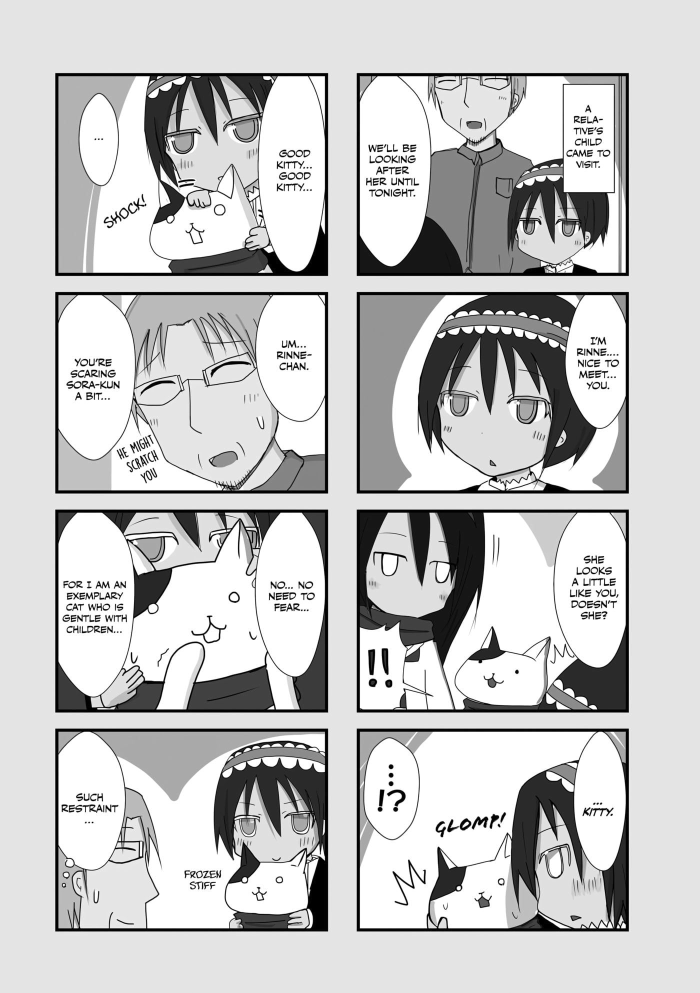 2200-nen Neko no Kuni Nippon Chapter 43 page 2 - 