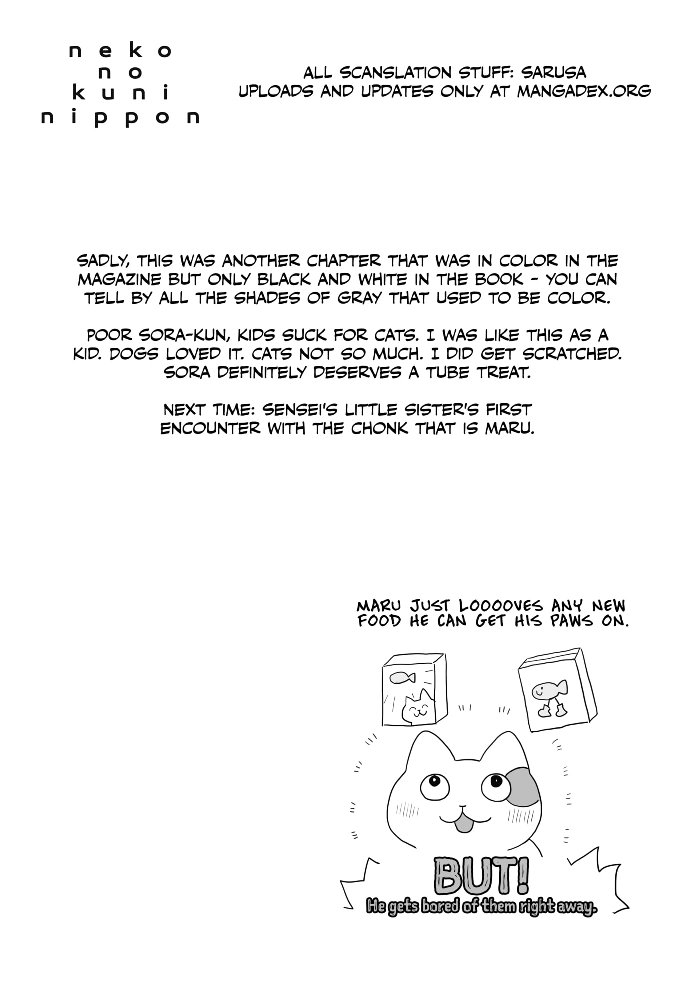 2200-nen Neko no Kuni Nippon Chapter 43 page 4 - 