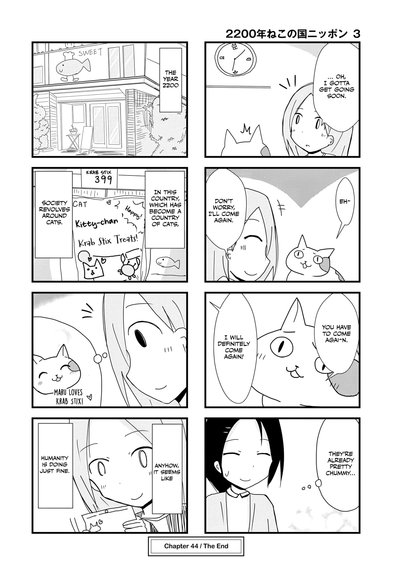 2200-nen Neko no Kuni Nippon Chapter 44 page 8 - 