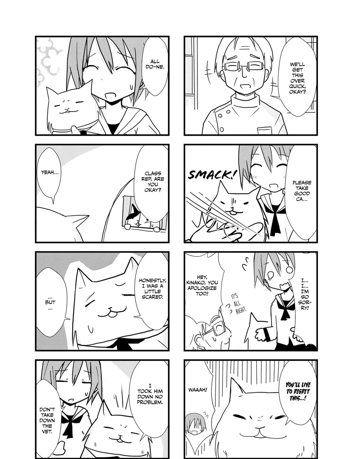 2200-nen Neko no Kuni Nippon Chapter 6 page 9 - 