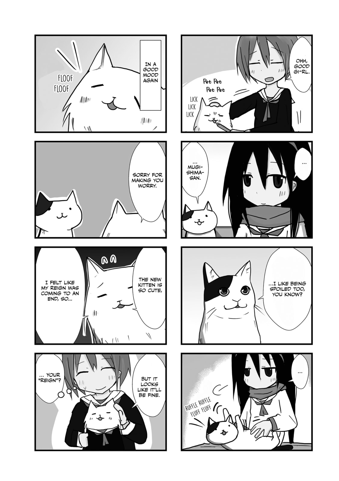 2200-nen Neko no Kuni Nippon Chapter 7 page 3 - 