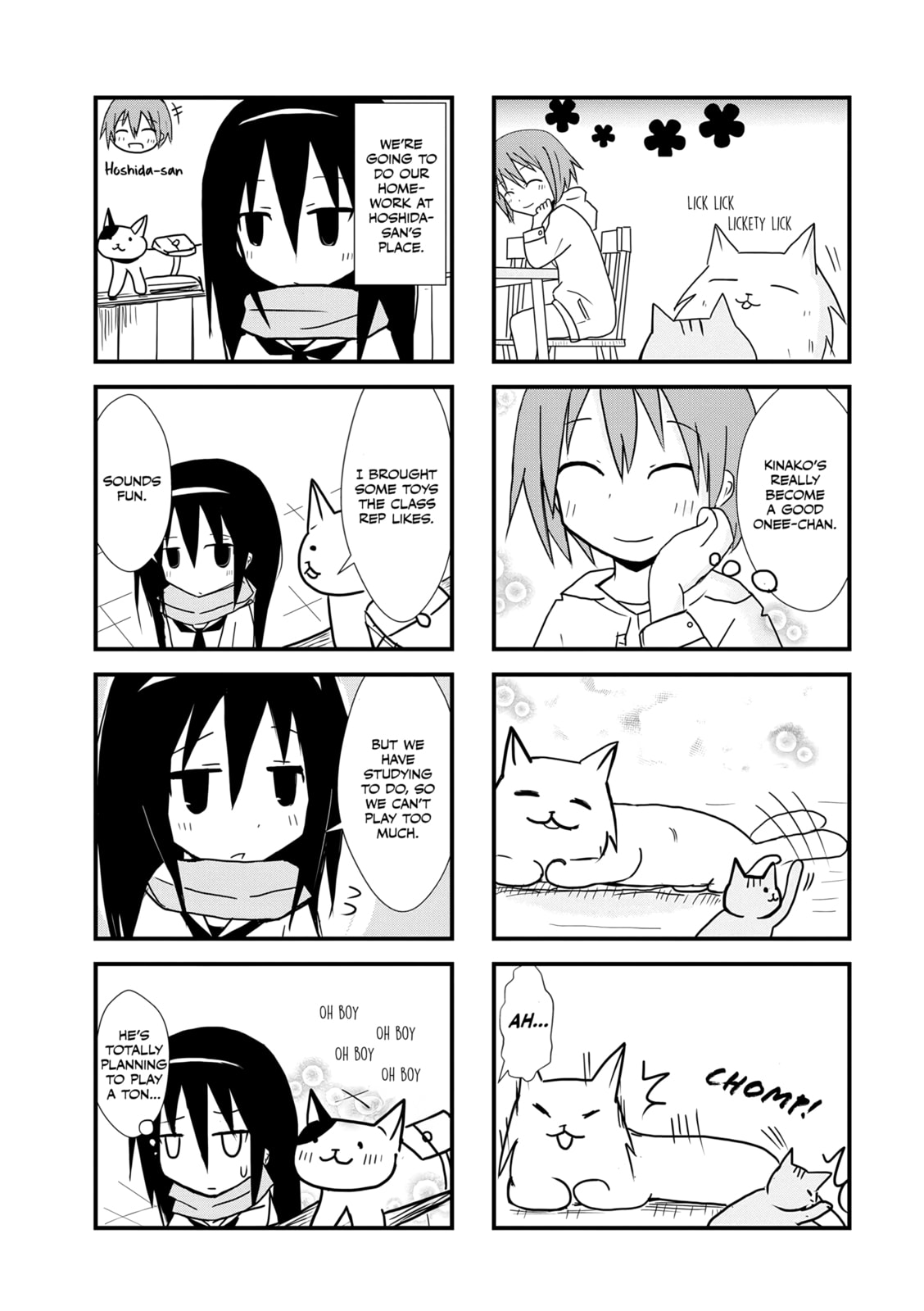 2200-nen Neko no Kuni Nippon Chapter 8 page 3 - 
