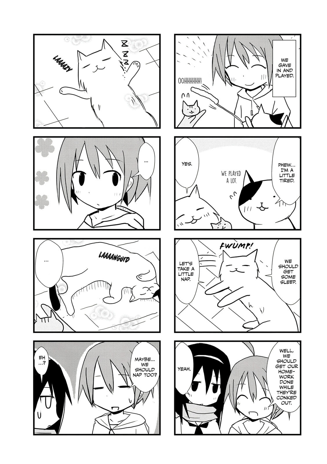 2200-nen Neko no Kuni Nippon Chapter 8 page 5 - 