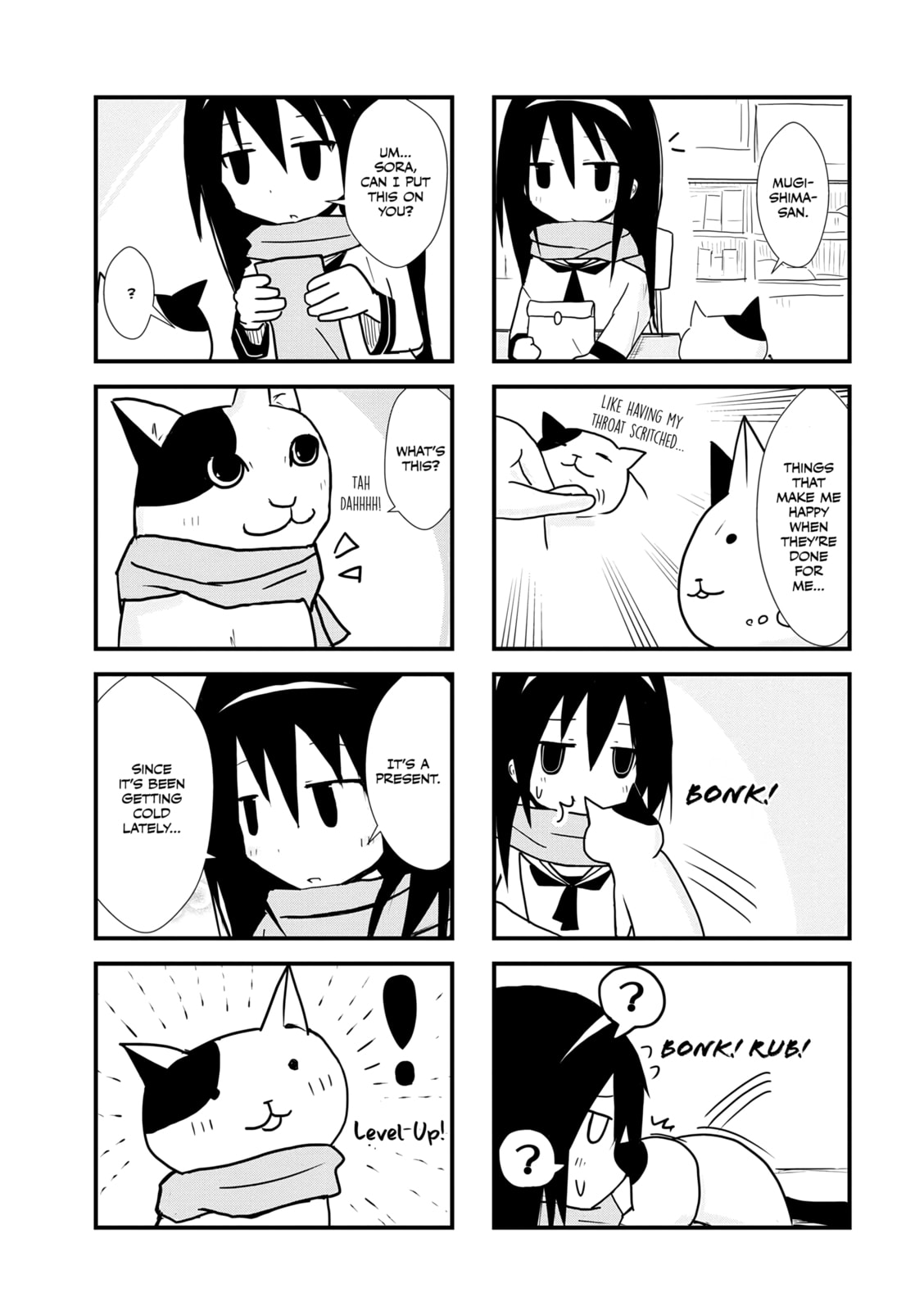 2200-nen Neko no Kuni Nippon Chapter 9 page 3 - 