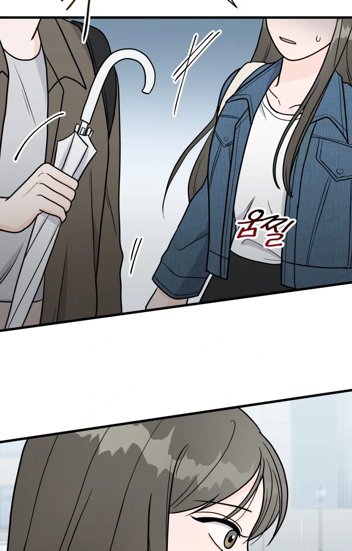Read 24 Hour Handsome Man chapter 1 image 11 on Lezhin