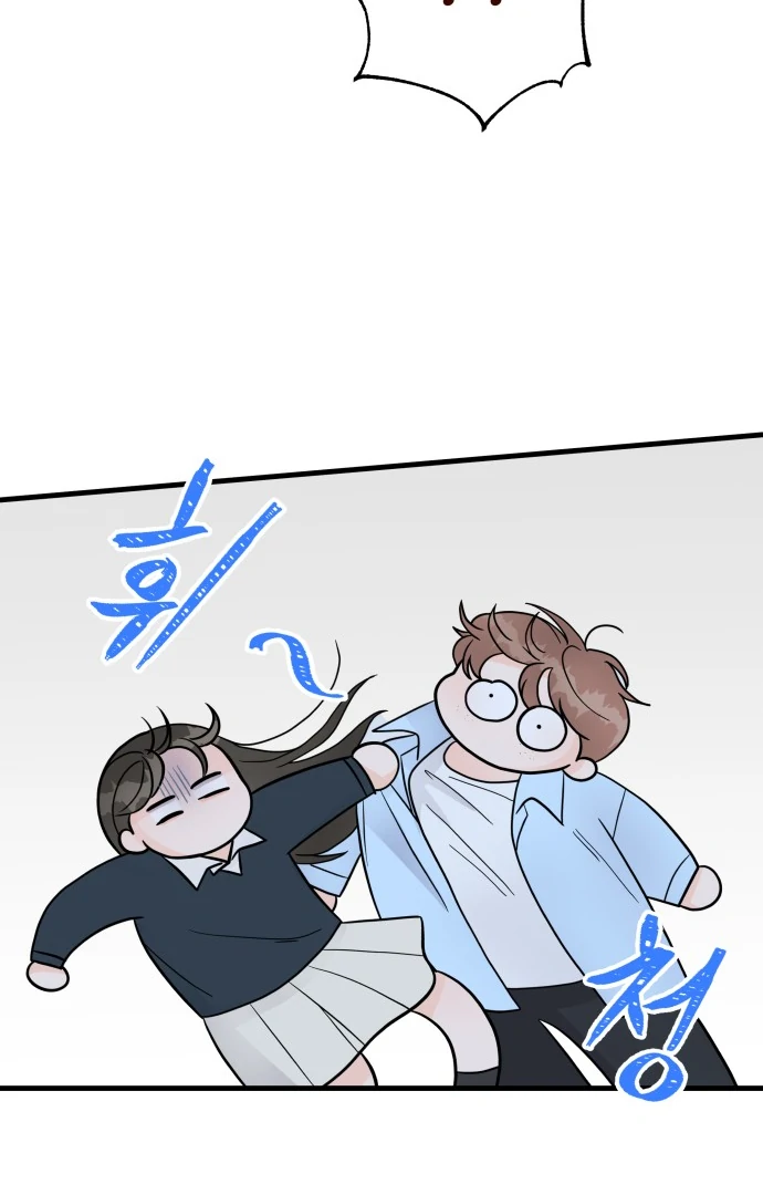 Read 24 Hour Handsome Man chapter 1 image 132 on Lezhin