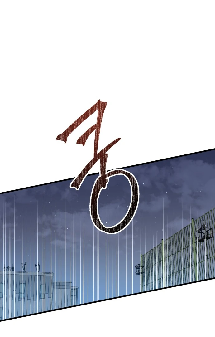 Read 24 Hour Handsome Man chapter 1 image 133 on Lezhin