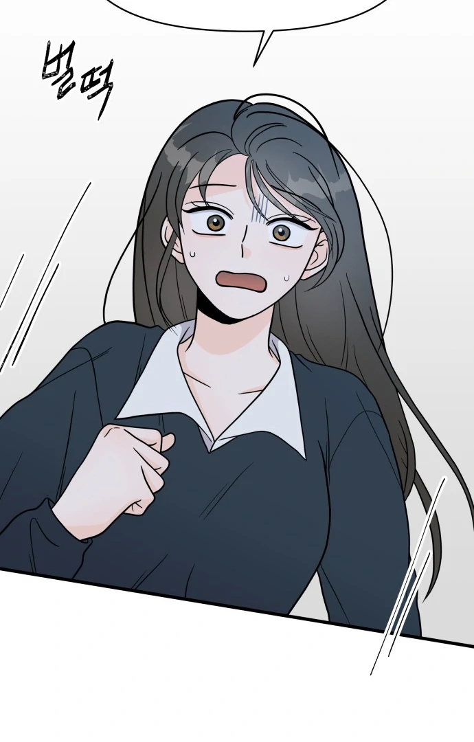 Read 24 Hour Handsome Man chapter 1 image 142 on Lezhin