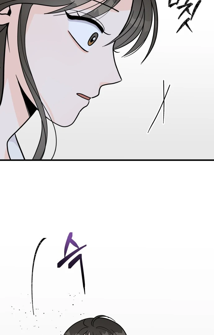 Read 24 Hour Handsome Man chapter 1 image 145 on Lezhin