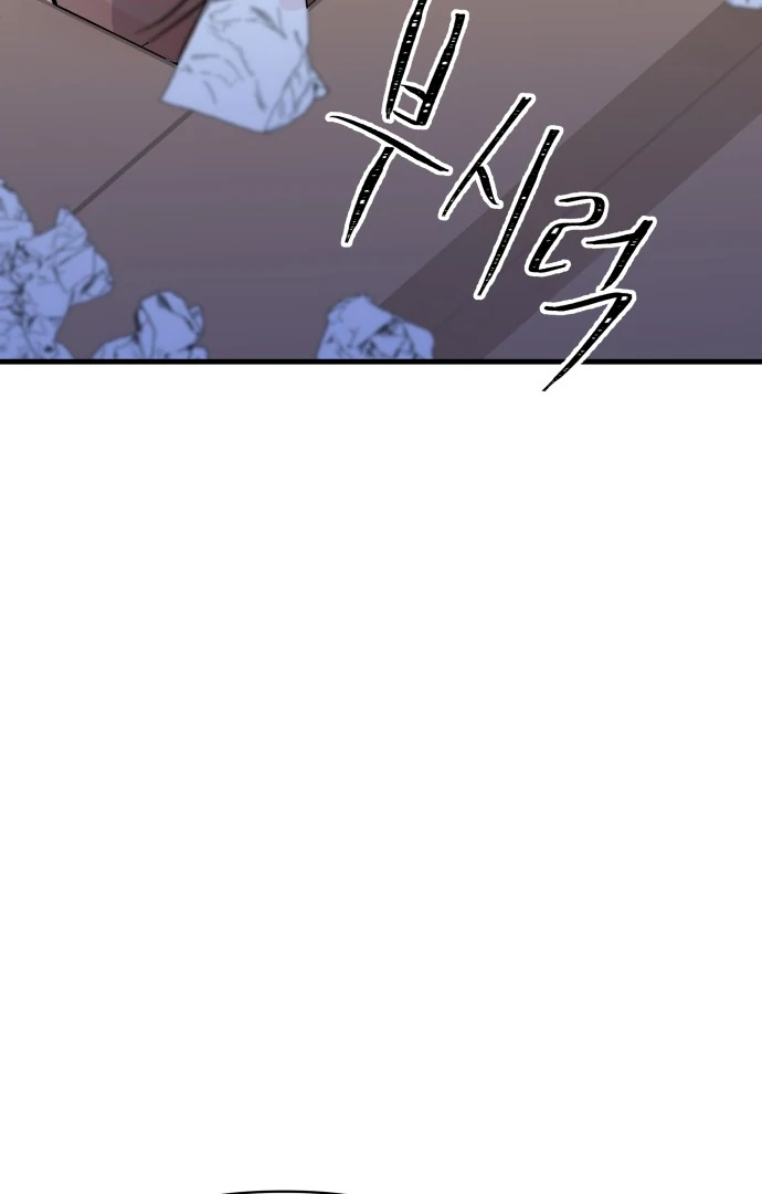Read 24 Hour Handsome Man chapter 1 image 147 on Lezhin