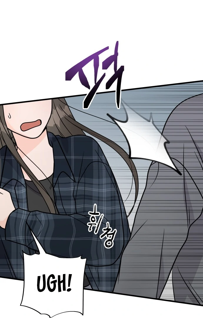 Read 24 Hour Handsome Man chapter 1 image 41 on Lezhin