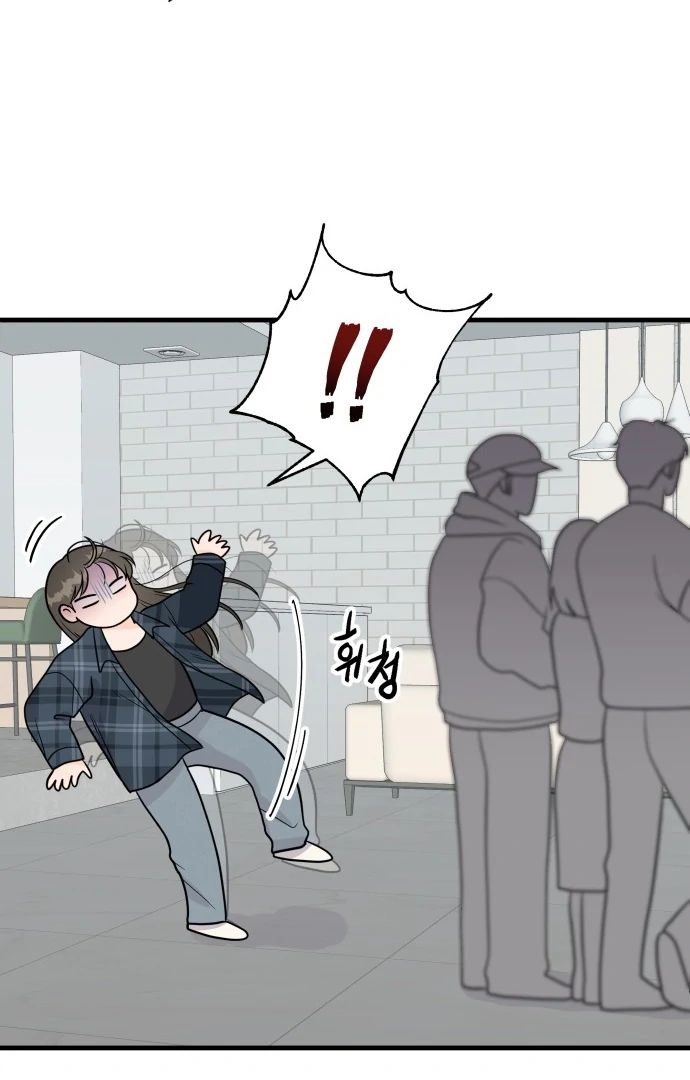 Read 24 Hour Handsome Man chapter 1 image 42 on Lezhin