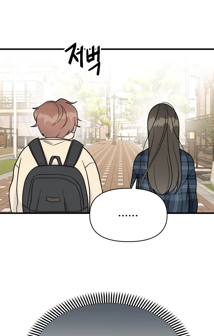 Read 24 Hour Handsome Man chapter 1 image 66 on Lezhin