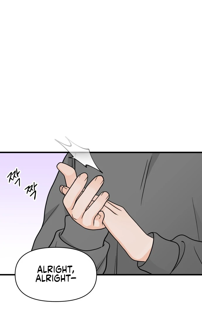 Read 24 Hour Handsome Man chapter 1 image 77 on Lezhin