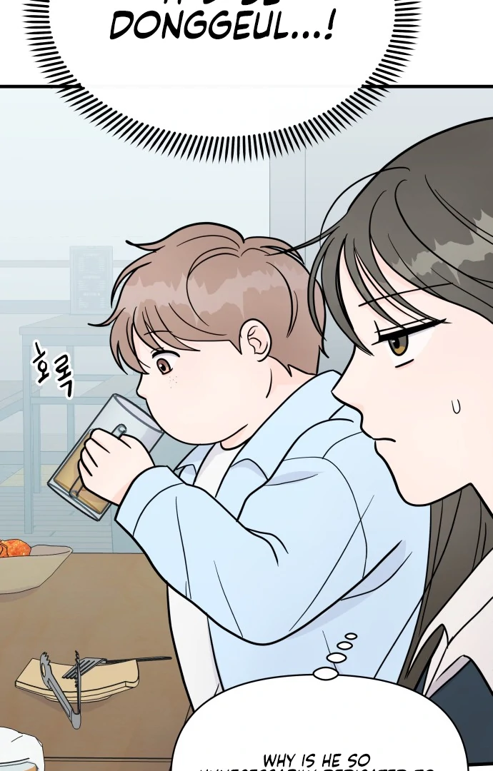 Read 24 Hour Handsome Man chapter 1 image 81 on Lezhin