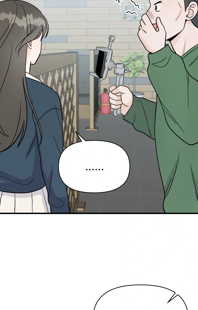 Read 24 Hour Handsome Man chapter 1 image 90 on Lezhin