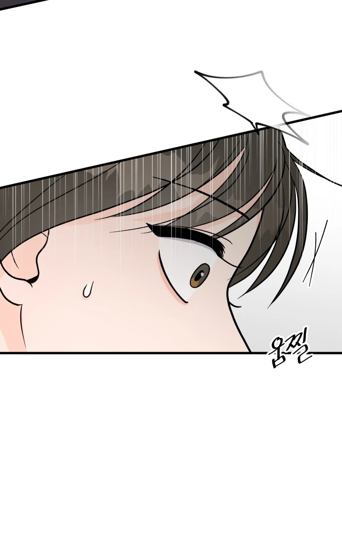 Read 24 Hour Handsome Man chapter 1 image 95 on Lezhin