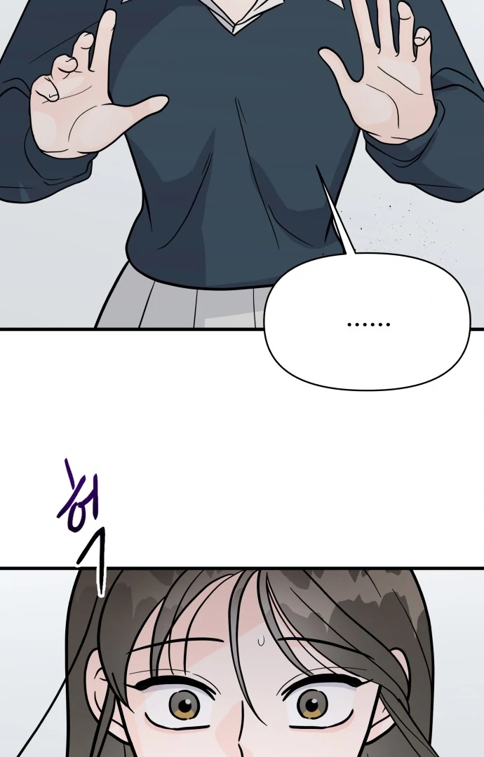 Read 24 Hour Handsome Man chapter 1 image 98 on Lezhin
