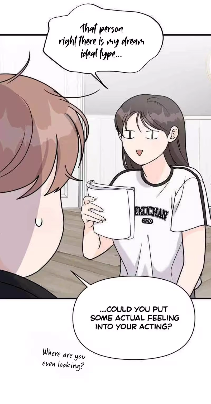 Read 24 Hour Handsome Man chapter 10 image 32 on Lezhin