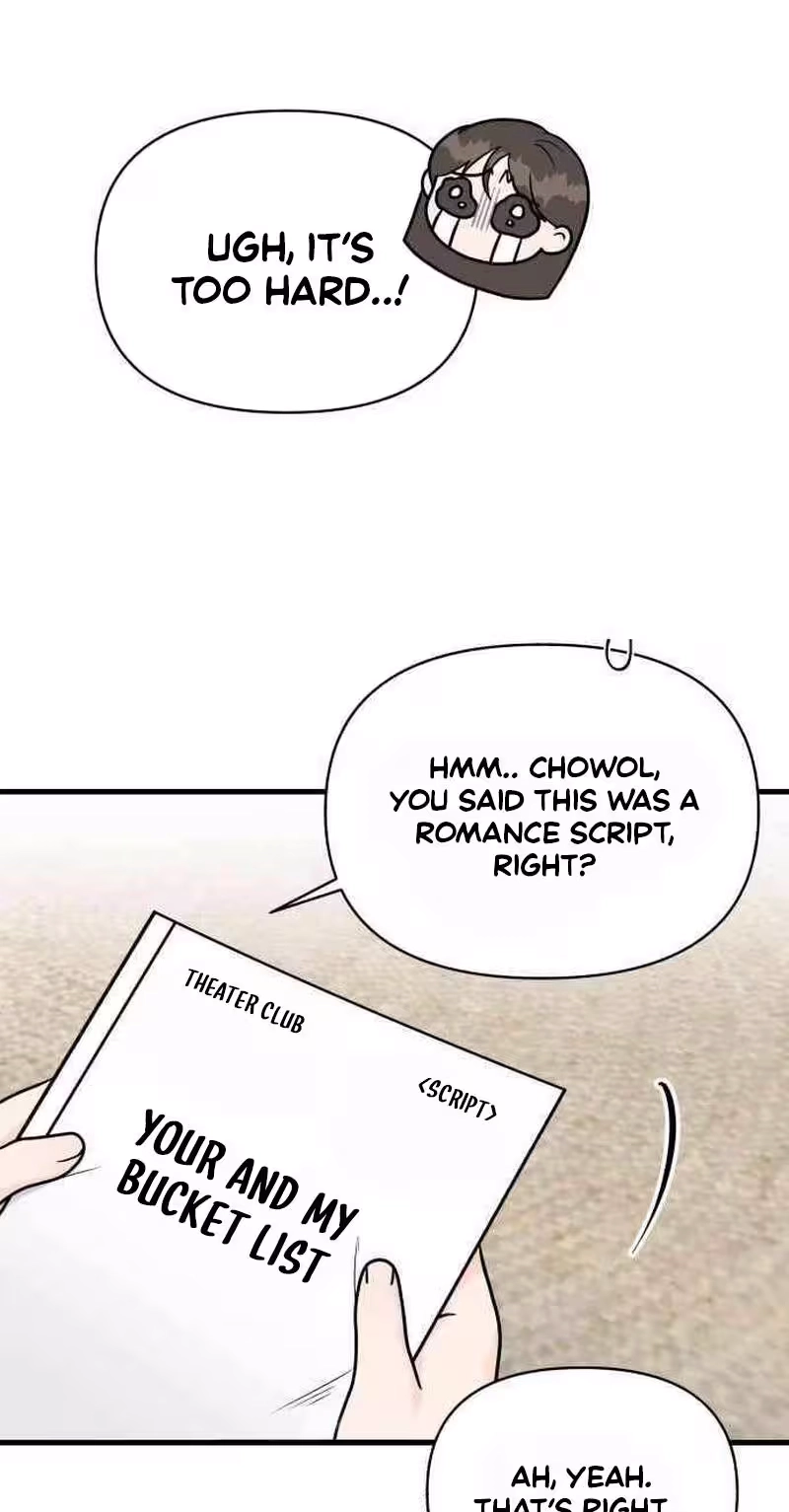 Read 24 Hour Handsome Man chapter 10 image 33 on Lezhin