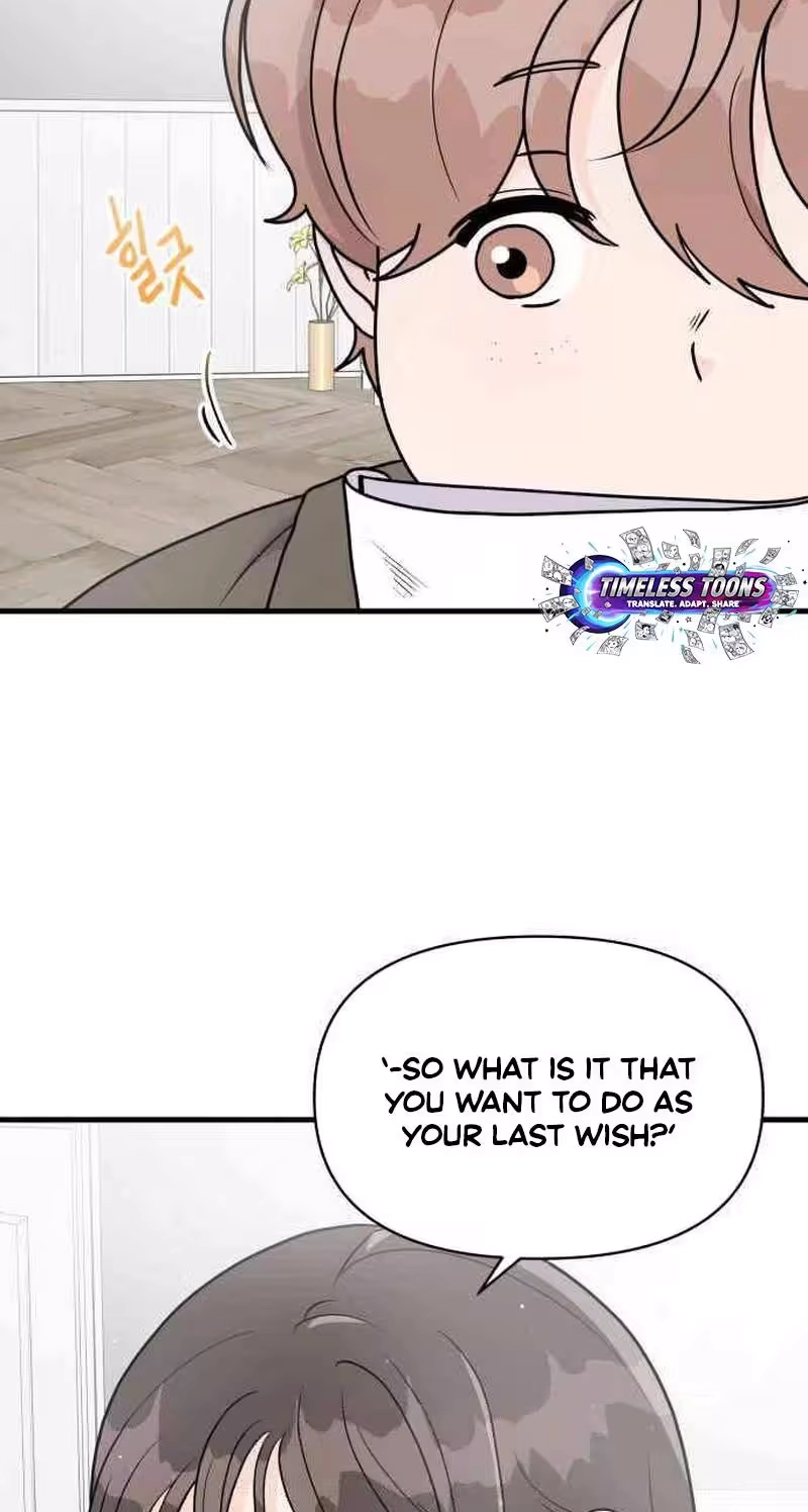 Read 24 Hour Handsome Man chapter 10 image 41 on Lezhin