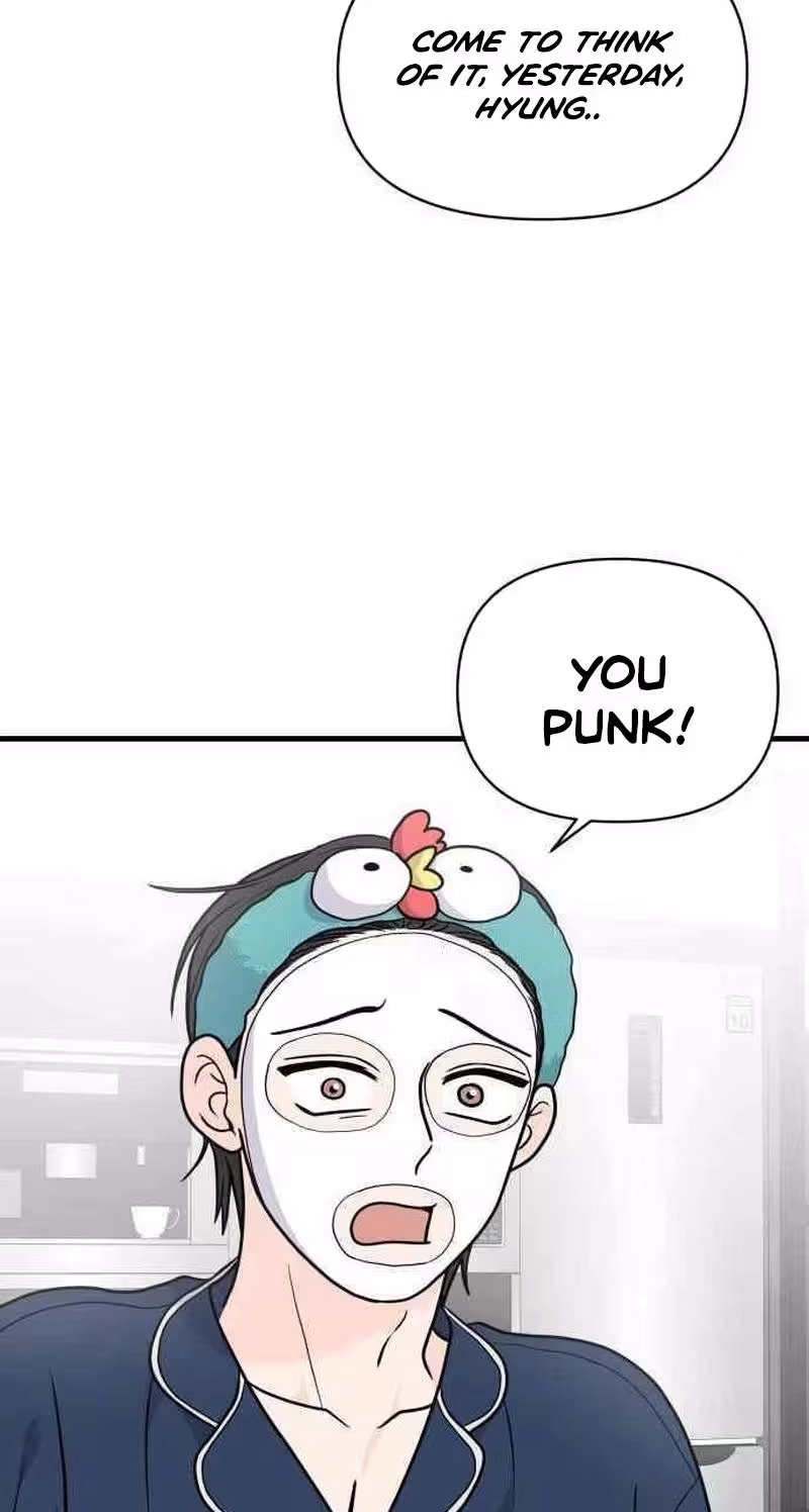 Read 24 Hour Handsome Man chapter 10 image 45 on Lezhin