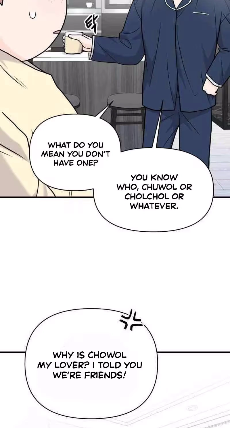 Read 24 Hour Handsome Man chapter 10 image 47 on Lezhin