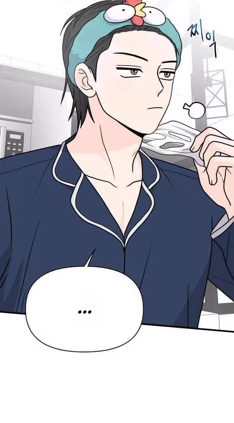 Read 24 Hour Handsome Man chapter 10 image 50 on Lezhin