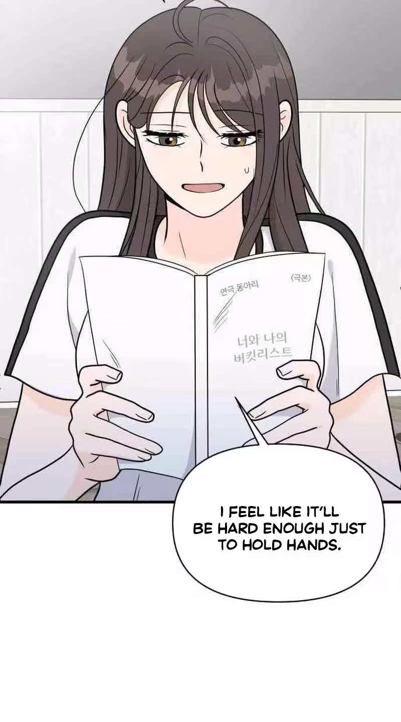 Read 24 Hour Handsome Man chapter 10 image 56 on Lezhin