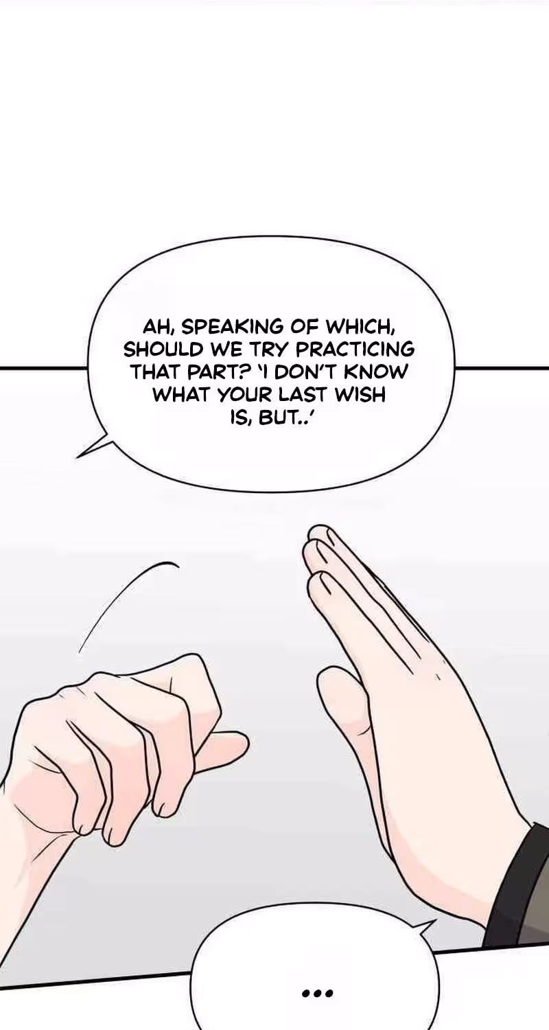 Read 24 Hour Handsome Man chapter 10 image 60 on Lezhin