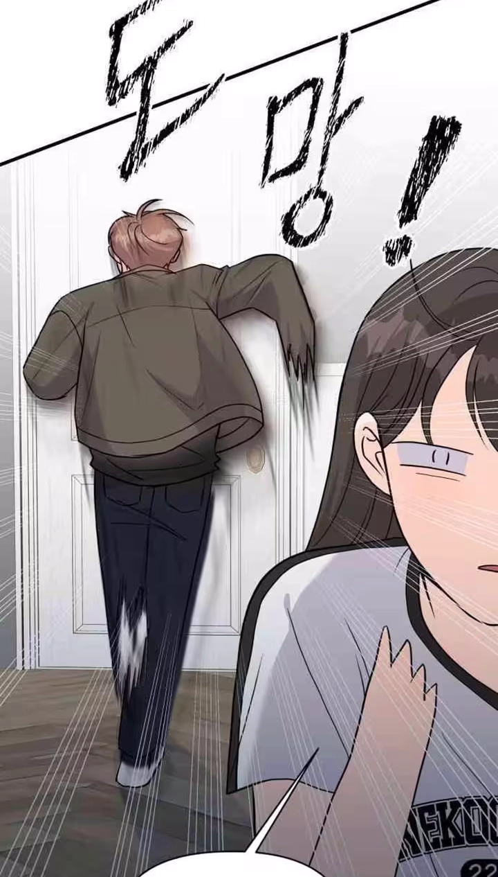 Read 24 Hour Handsome Man chapter 11 image 12 on Lezhin