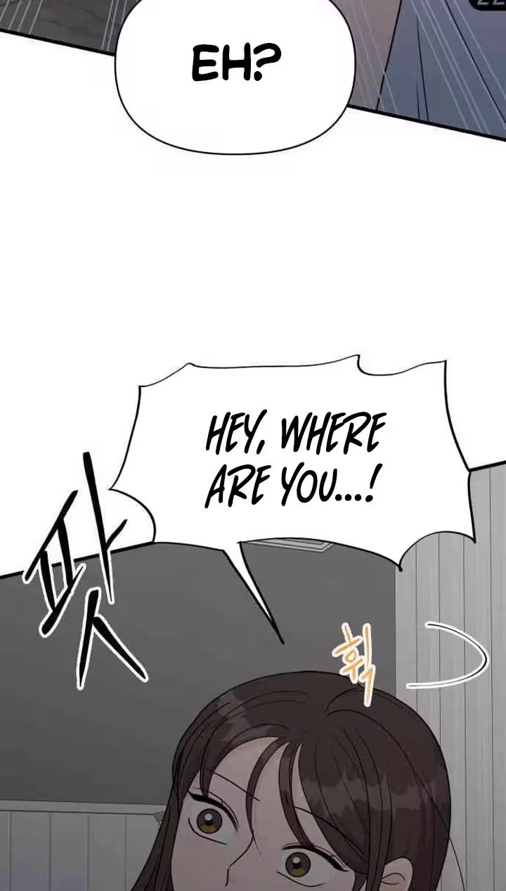 Read 24 Hour Handsome Man chapter 11 image 13 on Lezhin