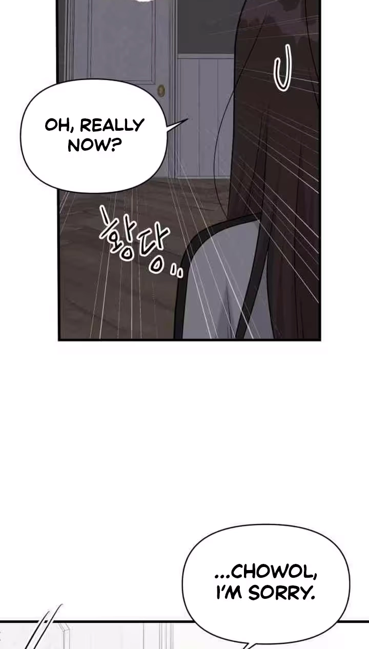 Read 24 Hour Handsome Man chapter 11 image 15 on Lezhin